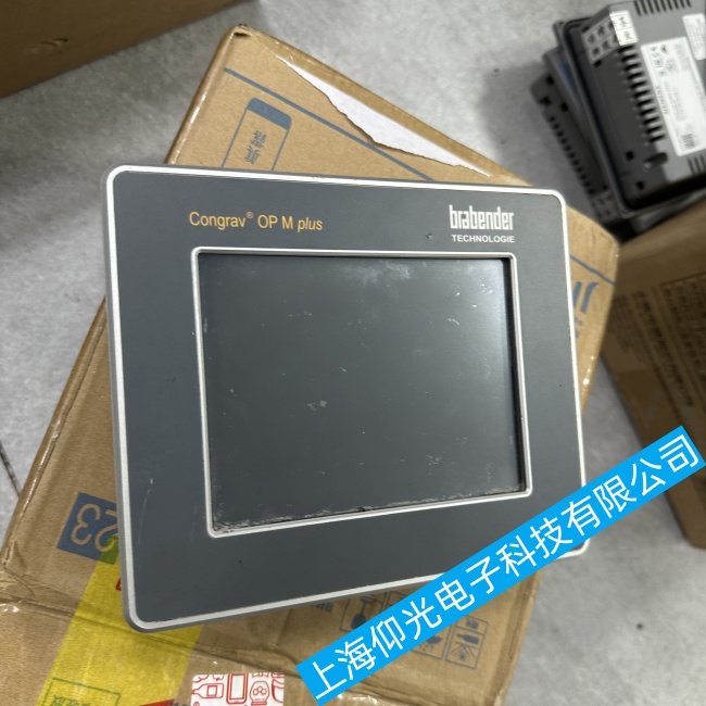 HMI觸摸屏維修